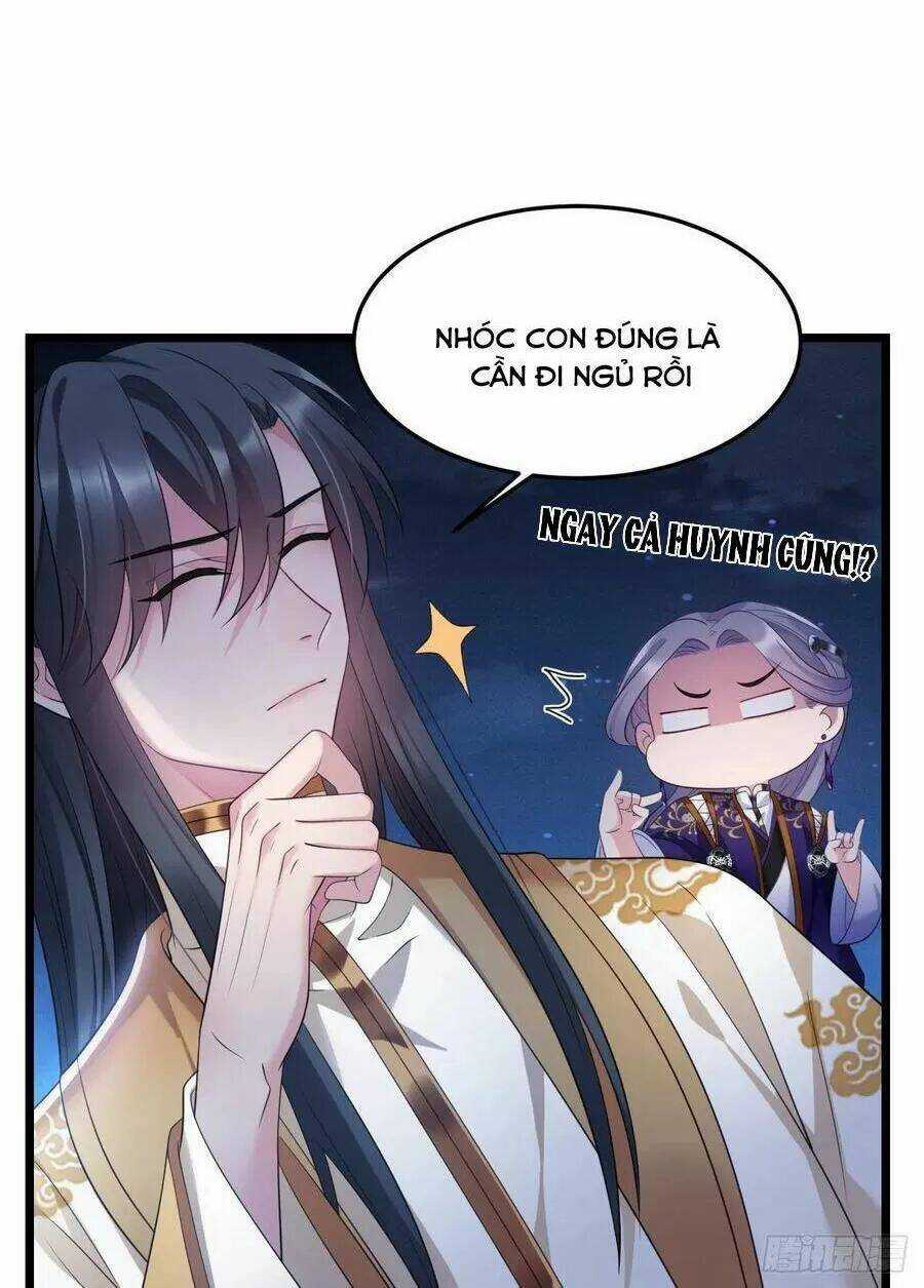 Ta Mới Không Gả Cho Hoàng Tử Phản Diện Chapter 26 trang 11