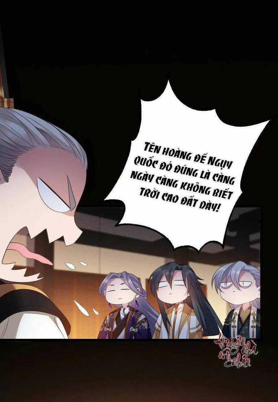 Ta Mới Không Gả Cho Hoàng Tử Phản Diện Chapter 26 trang 15