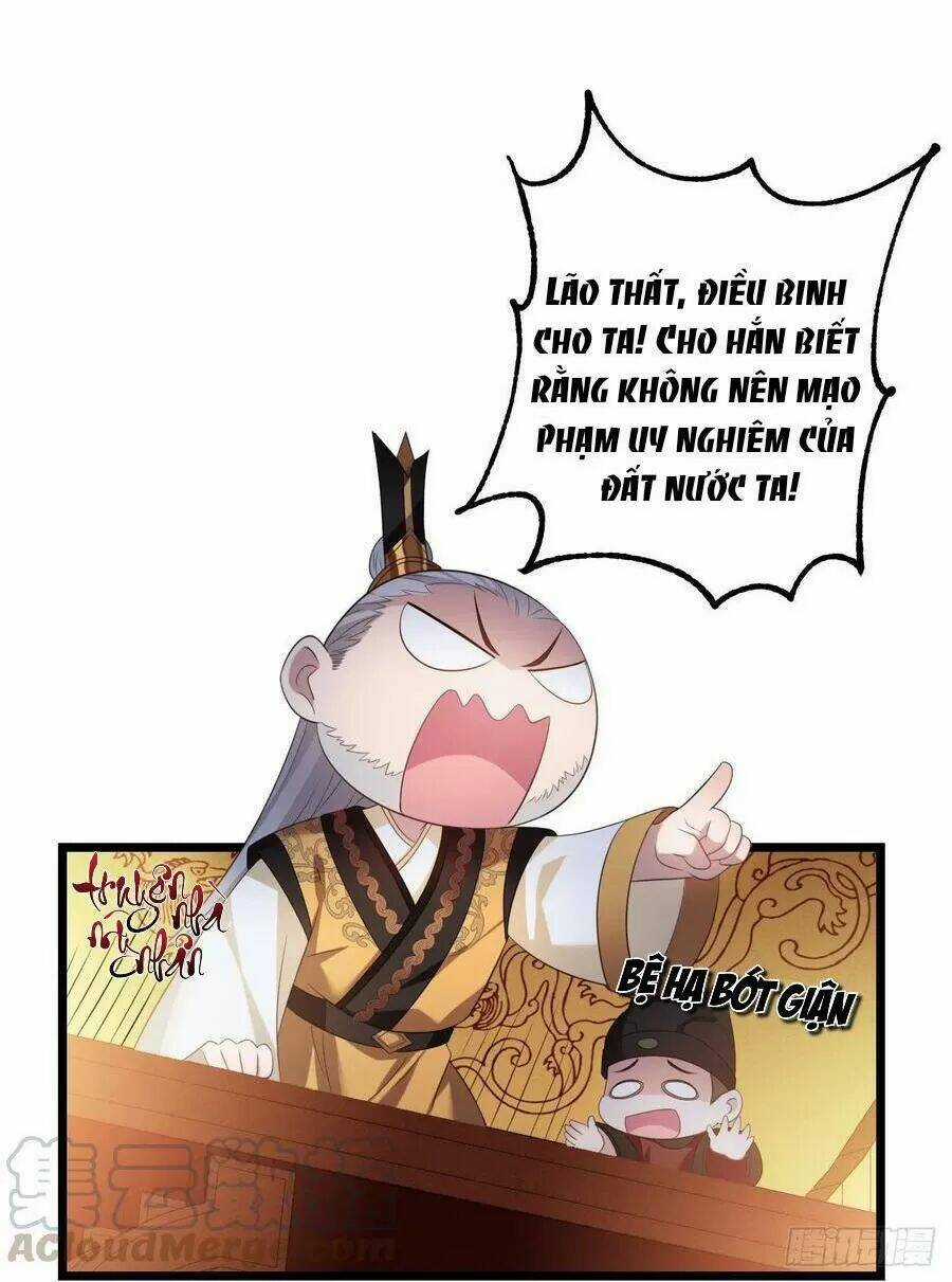 Ta Mới Không Gả Cho Hoàng Tử Phản Diện Chapter 26 trang 22