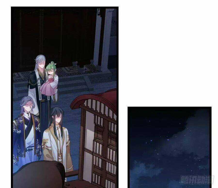 Ta Mới Không Gả Cho Hoàng Tử Phản Diện Chapter 26 trang 3