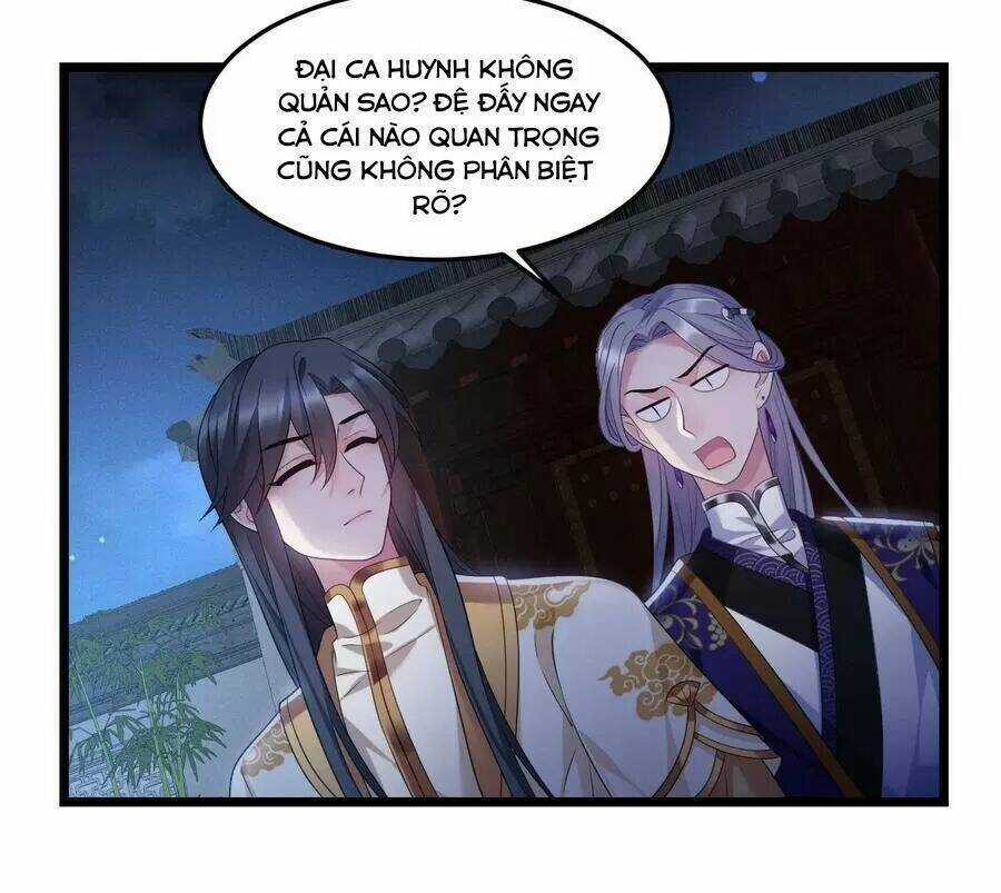 Ta Mới Không Gả Cho Hoàng Tử Phản Diện Chapter 26 trang 9