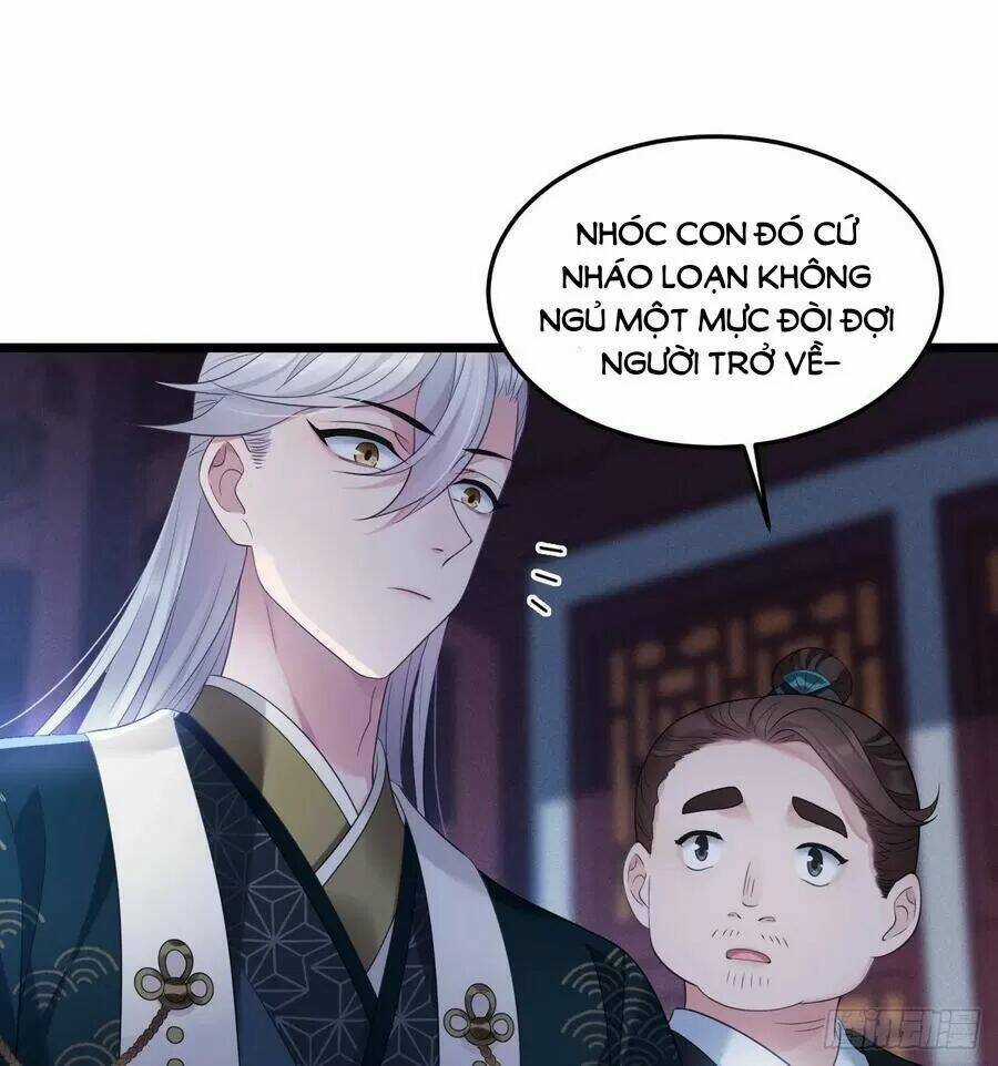 Ta Mới Không Gả Cho Hoàng Tử Phản Diện Chapter 27 trang 13