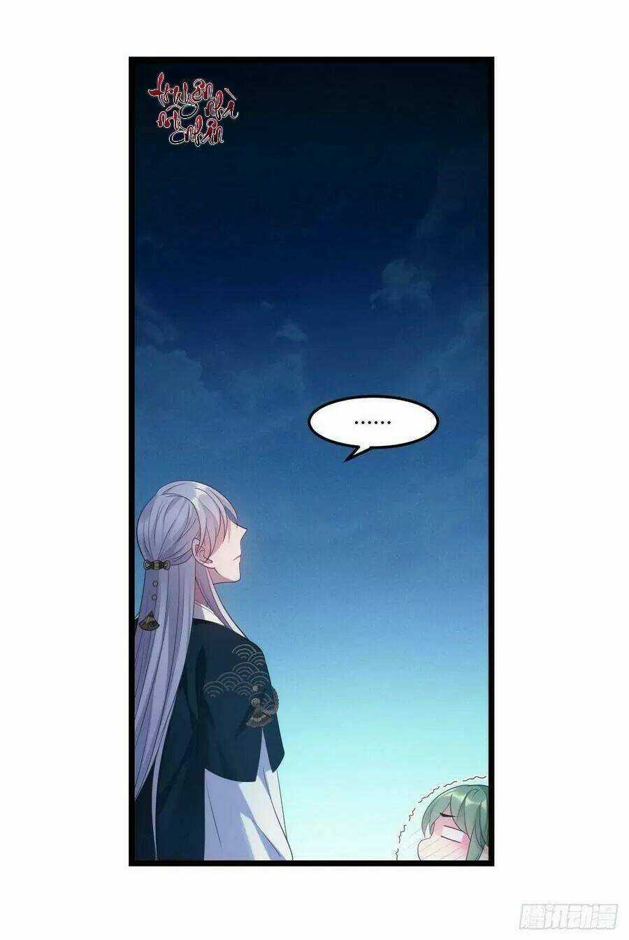 Ta Mới Không Gả Cho Hoàng Tử Phản Diện Chapter 27 trang 24