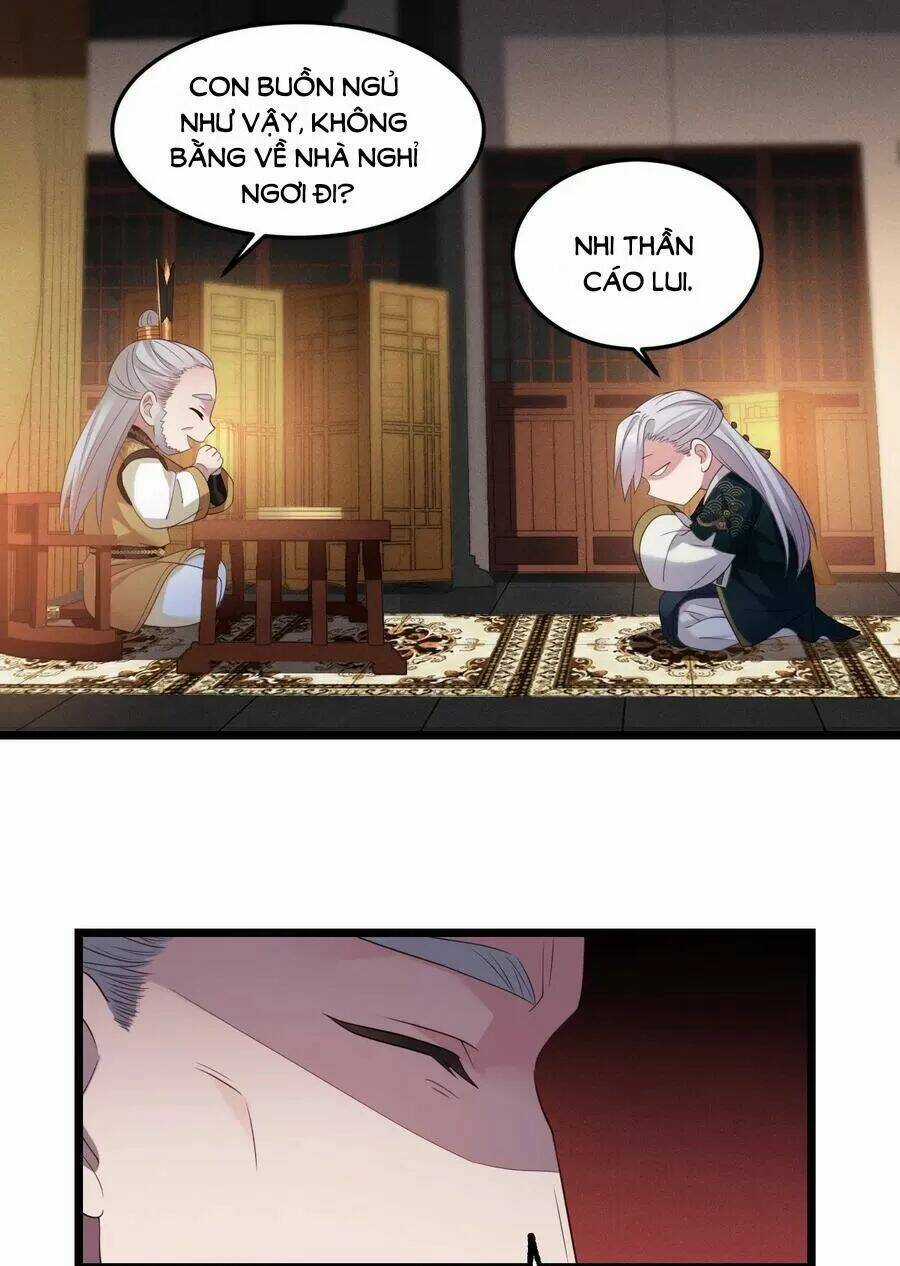 Ta Mới Không Gả Cho Hoàng Tử Phản Diện Chapter 27 trang 5