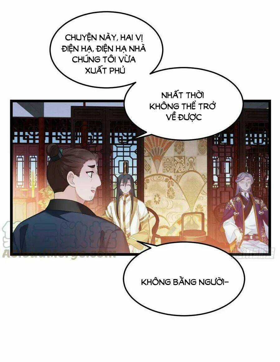 Ta Mới Không Gả Cho Hoàng Tử Phản Diện Chapter 28 trang 18