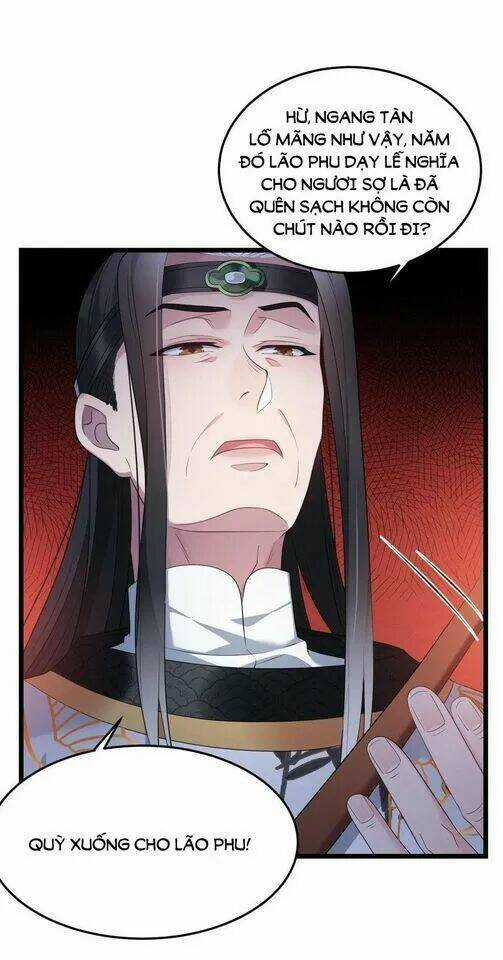 Ta Mới Không Gả Cho Hoàng Tử Phản Diện Chapter 29 trang 18