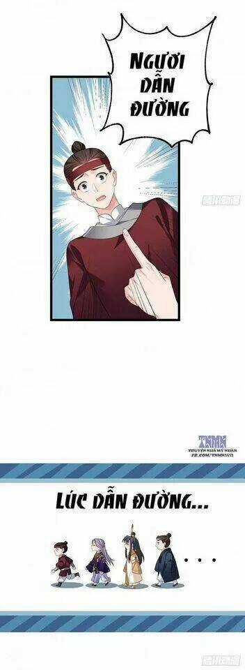 Ta Mới Không Gả Cho Hoàng Tử Phản Diện Chapter 29 trang 7