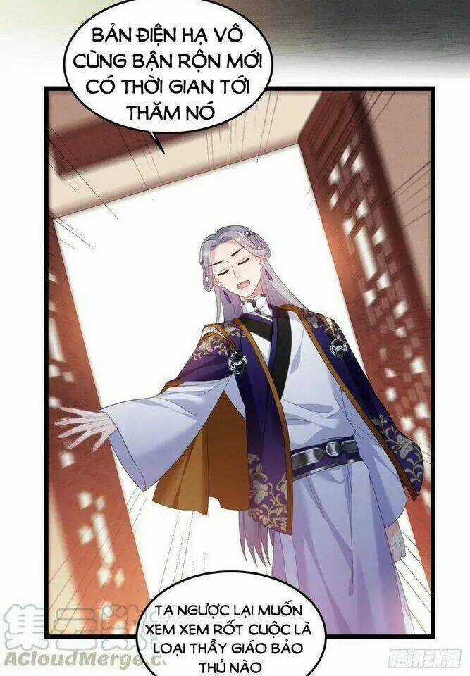 Ta Mới Không Gả Cho Hoàng Tử Phản Diện Chapter 29 trang 9