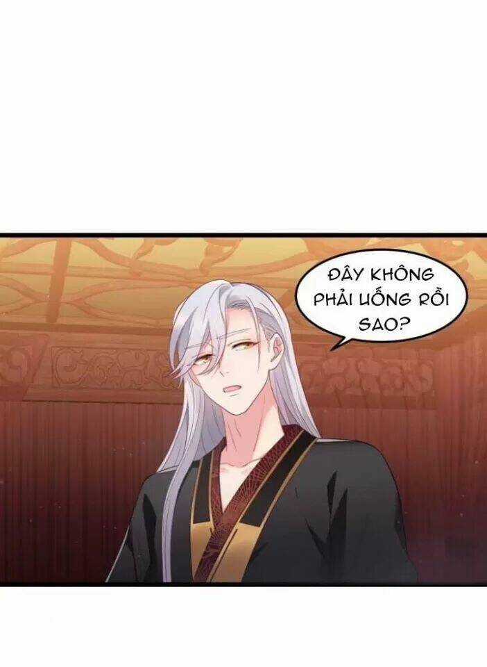 Ta Mới Không Gả Cho Hoàng Tử Phản Diện Chapter 3 trang 19