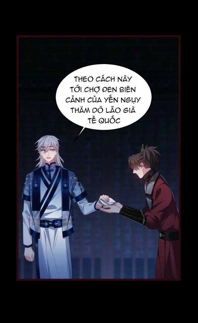 Ta Mới Không Gả Cho Hoàng Tử Phản Diện Chapter 30 trang 10