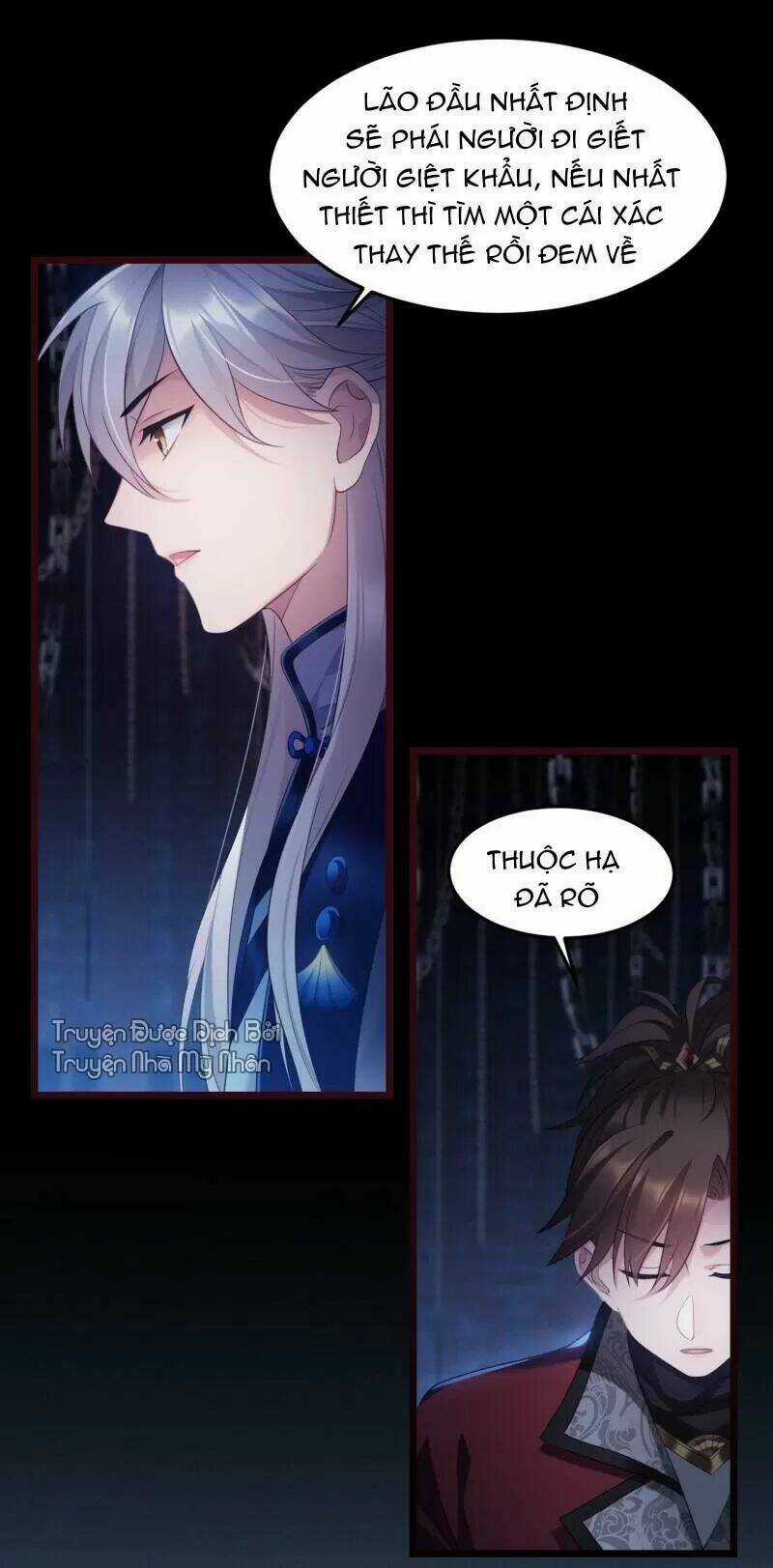 Ta Mới Không Gả Cho Hoàng Tử Phản Diện Chapter 30 trang 12
