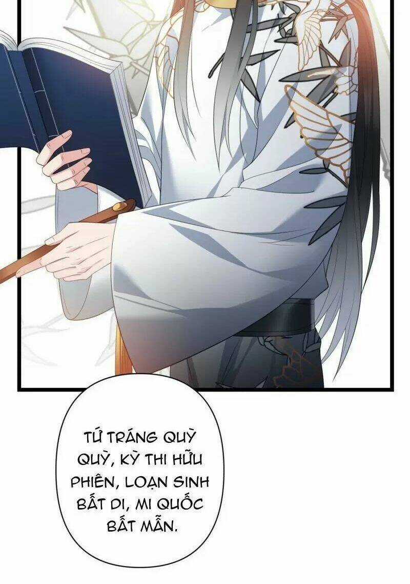 Ta Mới Không Gả Cho Hoàng Tử Phản Diện Chapter 30 trang 16