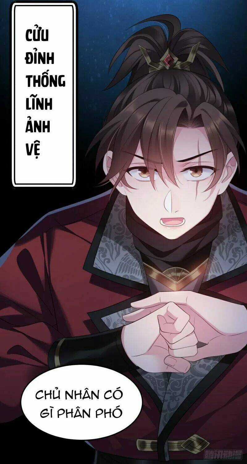 Ta Mới Không Gả Cho Hoàng Tử Phản Diện Chapter 30 trang 9