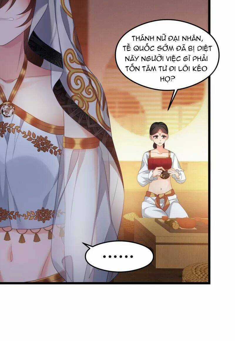 Ta Mới Không Gả Cho Hoàng Tử Phản Diện Chapter 31 trang 13