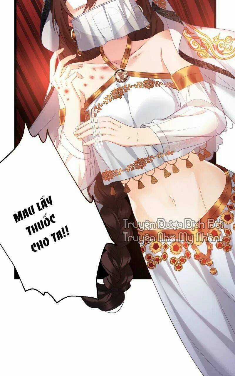 Ta Mới Không Gả Cho Hoàng Tử Phản Diện Chapter 31 trang 16