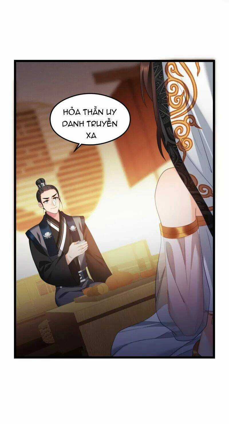 Ta Mới Không Gả Cho Hoàng Tử Phản Diện Chapter 31 trang 5