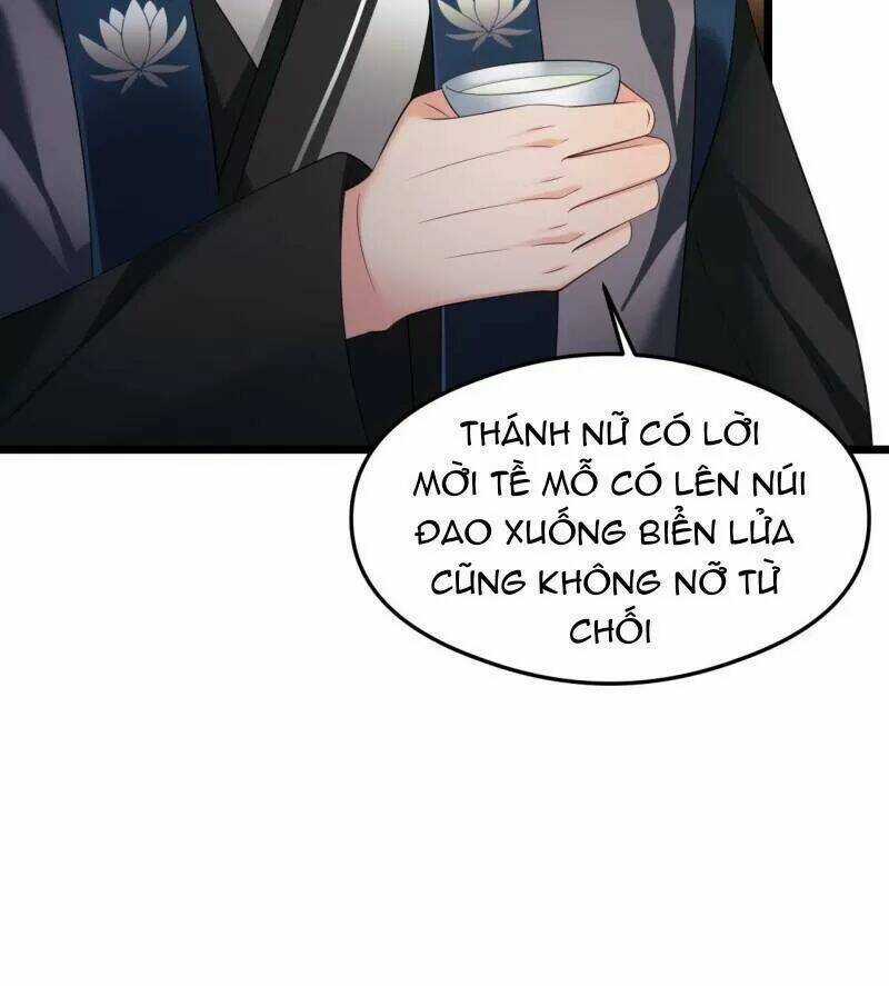 Ta Mới Không Gả Cho Hoàng Tử Phản Diện Chapter 31 trang 7