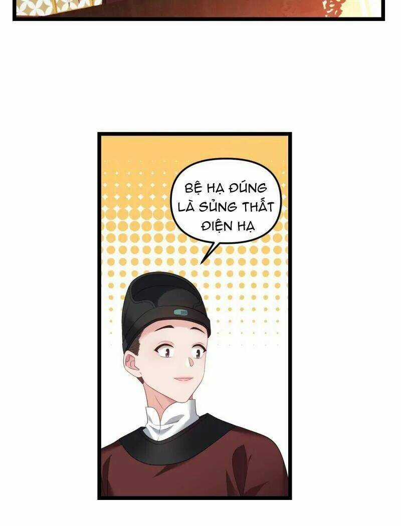 Ta Mới Không Gả Cho Hoàng Tử Phản Diện Chapter 32 trang 16