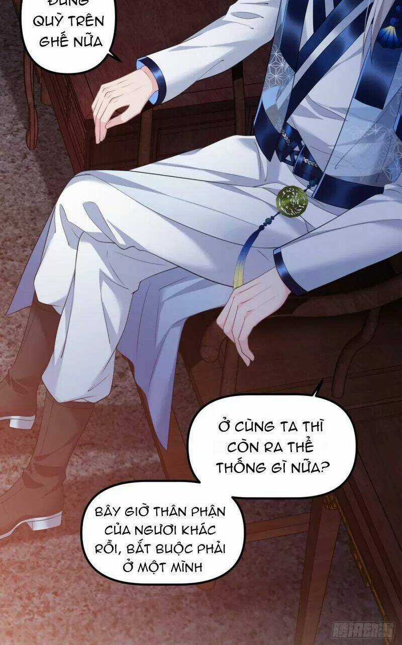 Ta Mới Không Gả Cho Hoàng Tử Phản Diện Chapter 32 trang 33