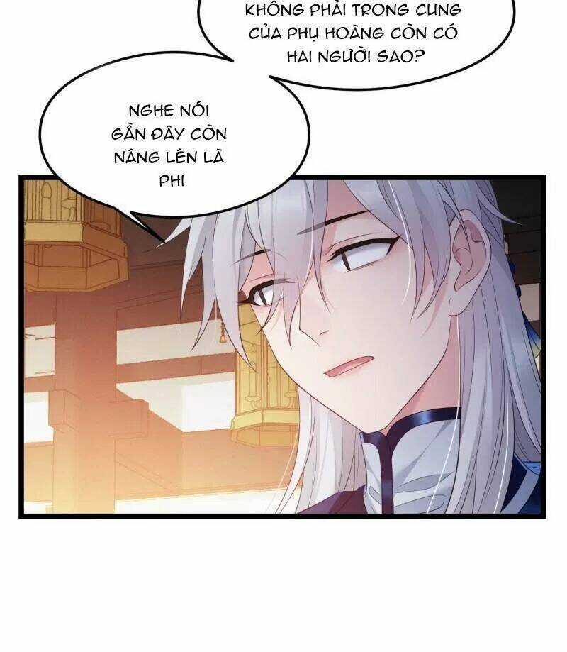 Ta Mới Không Gả Cho Hoàng Tử Phản Diện Chapter 32 trang 5