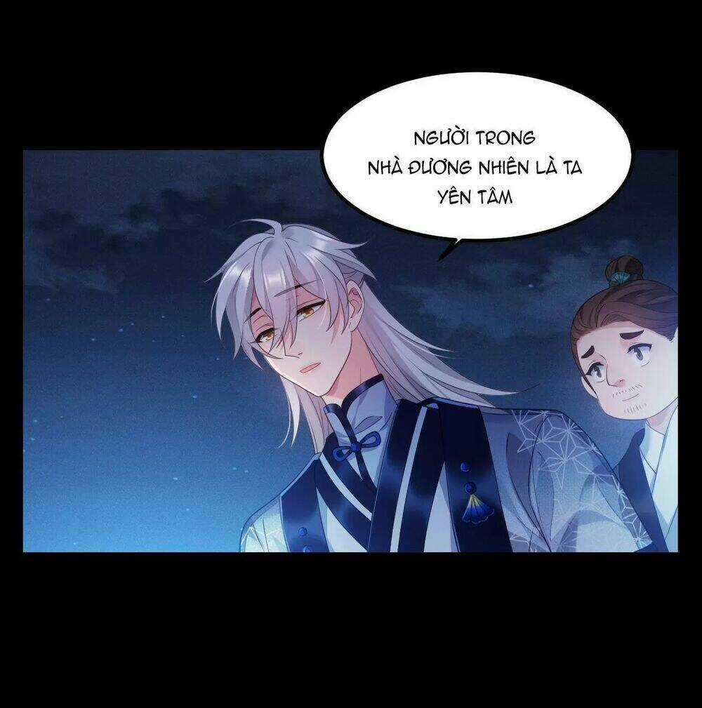 Ta Mới Không Gả Cho Hoàng Tử Phản Diện Chapter 33 trang 17