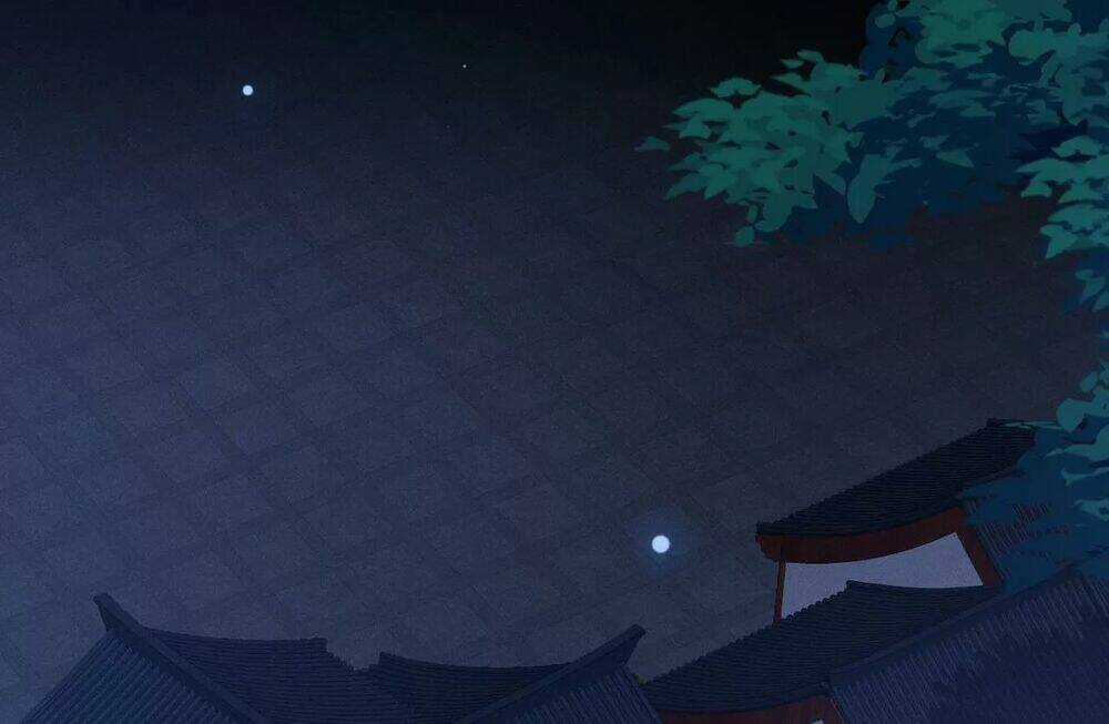 Ta Mới Không Gả Cho Hoàng Tử Phản Diện Chapter 33 trang 26