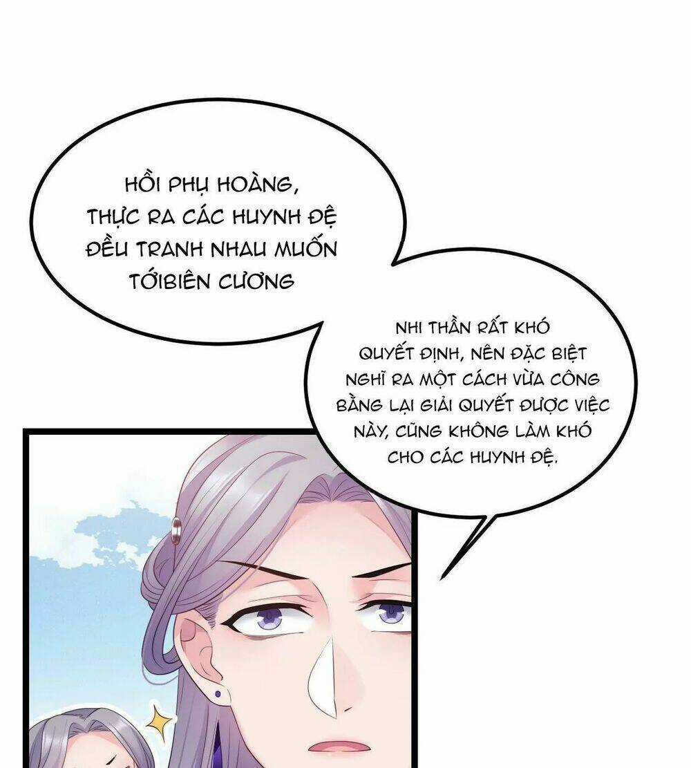 Ta Mới Không Gả Cho Hoàng Tử Phản Diện Chapter 34 trang 21
