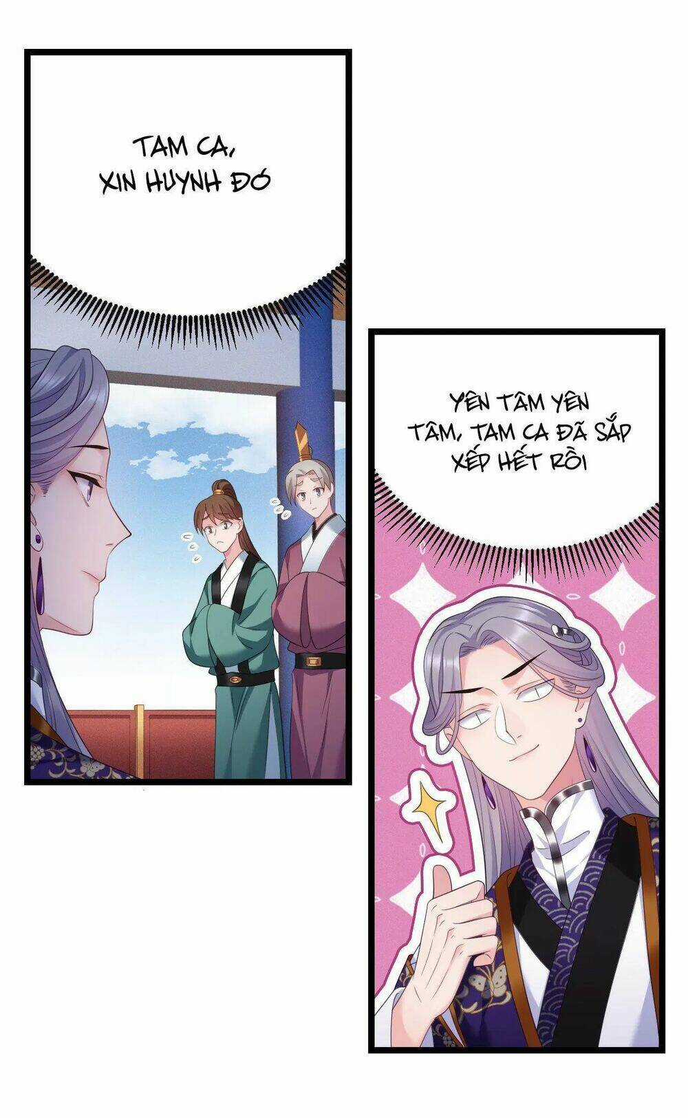 Ta Mới Không Gả Cho Hoàng Tử Phản Diện Chapter 34 trang 7