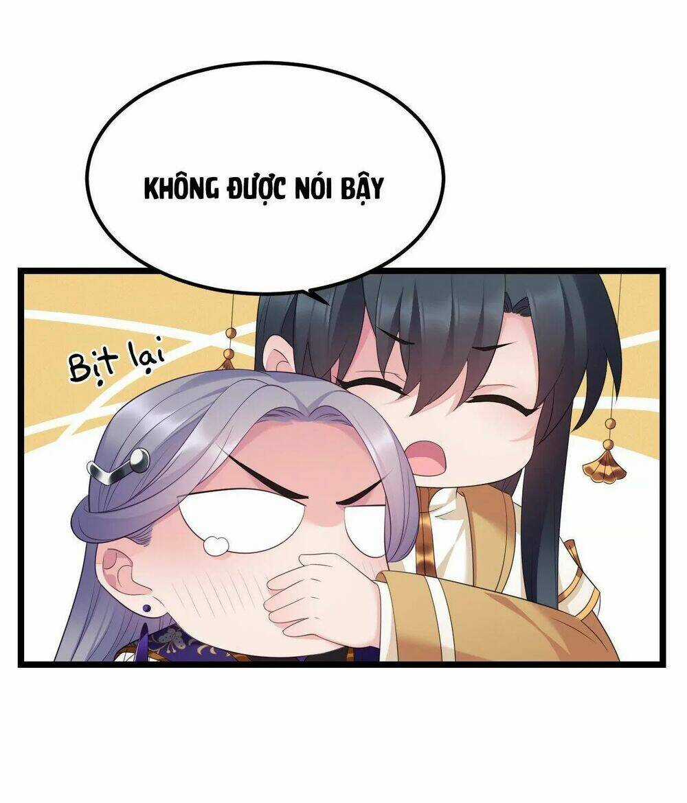 Ta Mới Không Gả Cho Hoàng Tử Phản Diện Chapter 36 trang 17