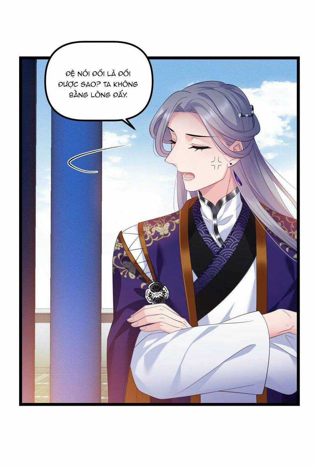 Ta Mới Không Gả Cho Hoàng Tử Phản Diện Chapter 36 trang 31