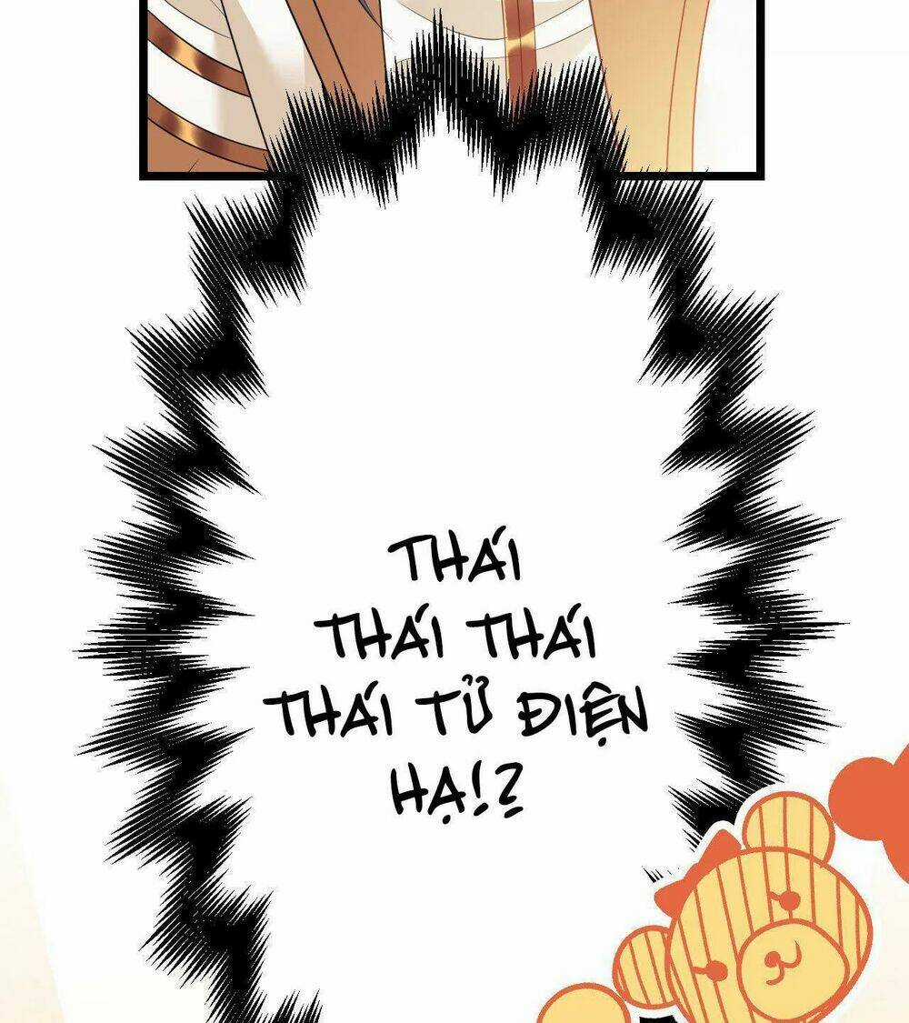 Ta Mới Không Gả Cho Hoàng Tử Phản Diện Chapter 37 trang 17