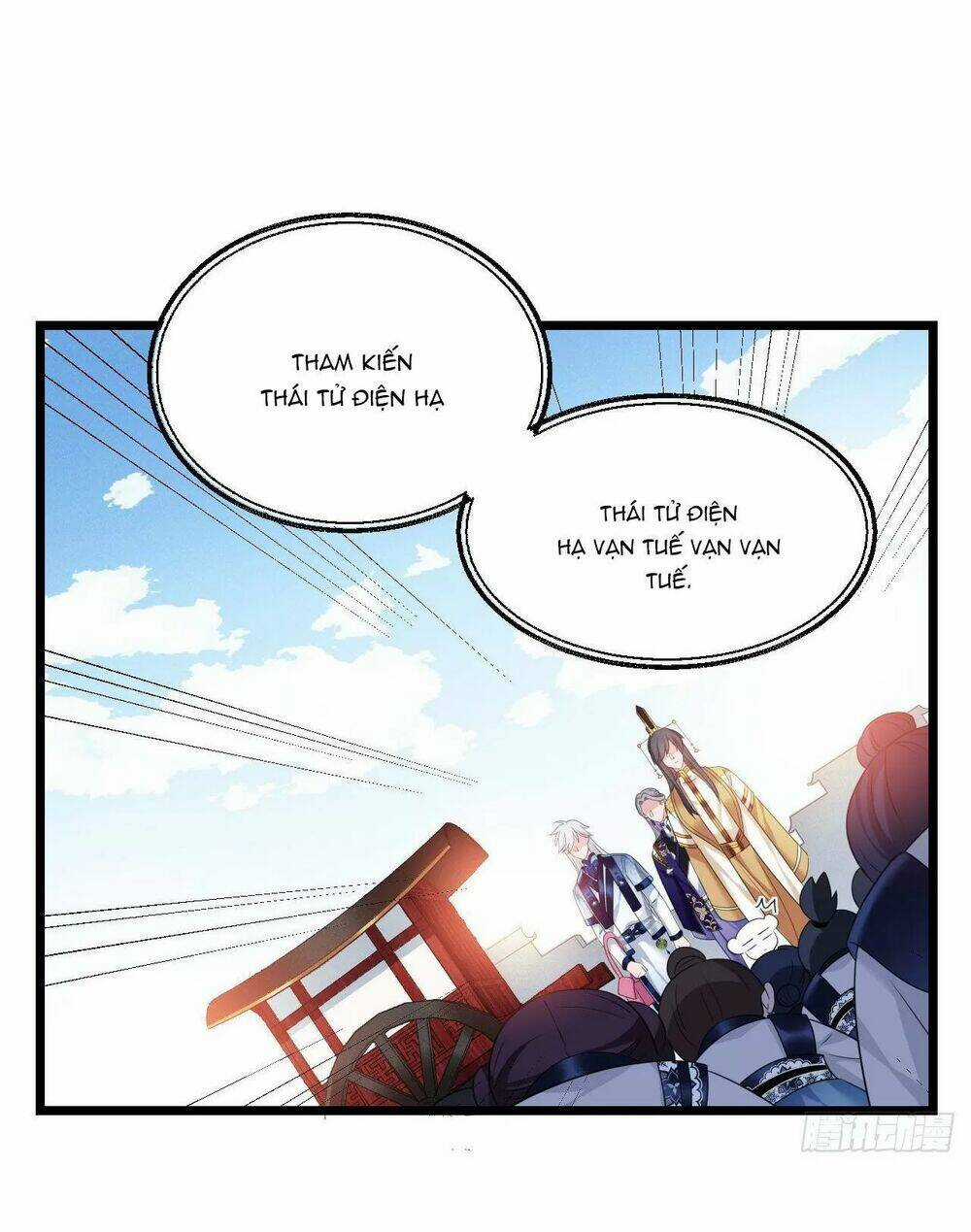 Ta Mới Không Gả Cho Hoàng Tử Phản Diện Chapter 37 trang 21