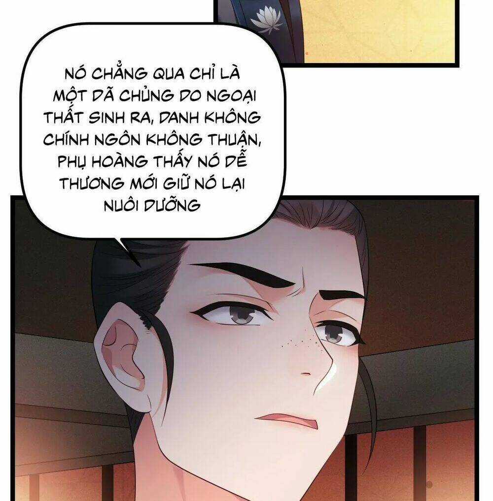 Ta Mới Không Gả Cho Hoàng Tử Phản Diện Chapter 39 trang 17