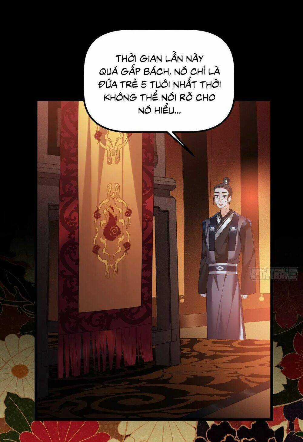 Ta Mới Không Gả Cho Hoàng Tử Phản Diện Chapter 39 trang 4