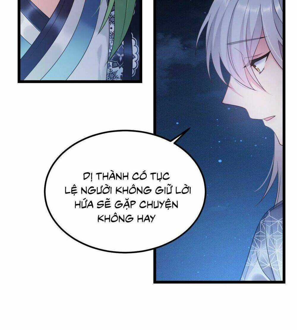 Ta Mới Không Gả Cho Hoàng Tử Phản Diện Chapter 39 trang 57