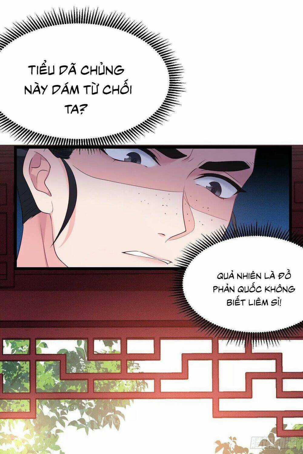 Ta Mới Không Gả Cho Hoàng Tử Phản Diện Chapter 41 trang 14