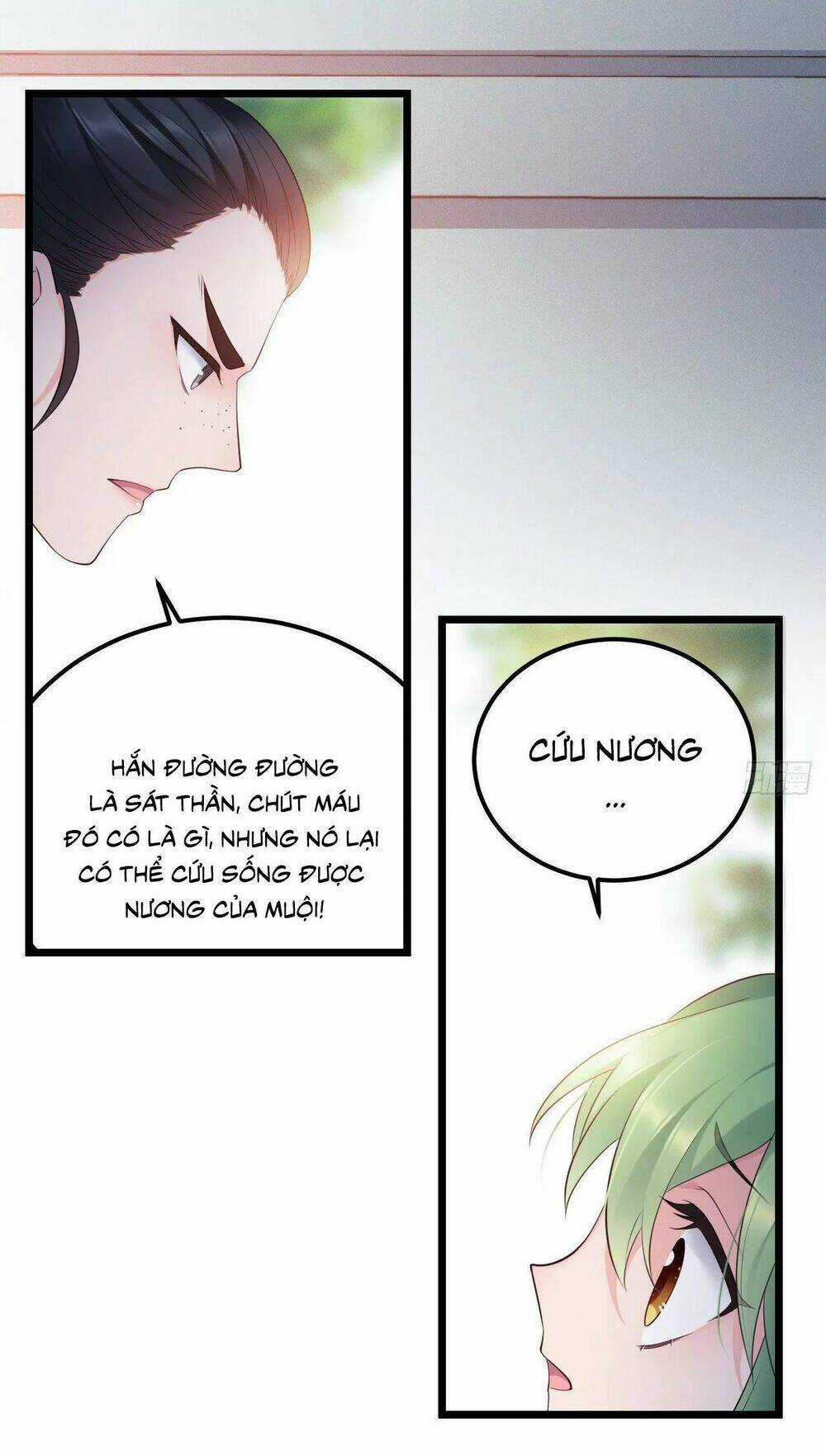 Ta Mới Không Gả Cho Hoàng Tử Phản Diện Chapter 41 trang 17