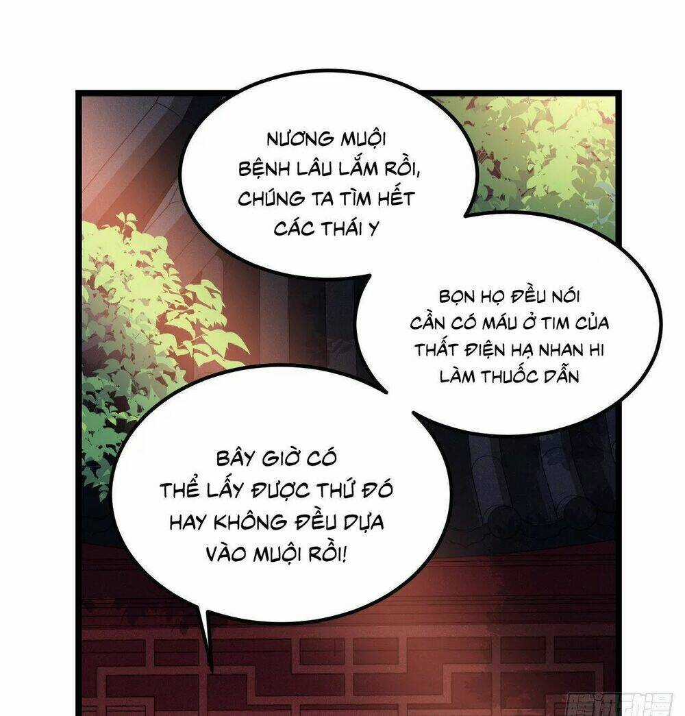 Ta Mới Không Gả Cho Hoàng Tử Phản Diện Chapter 41 trang 8