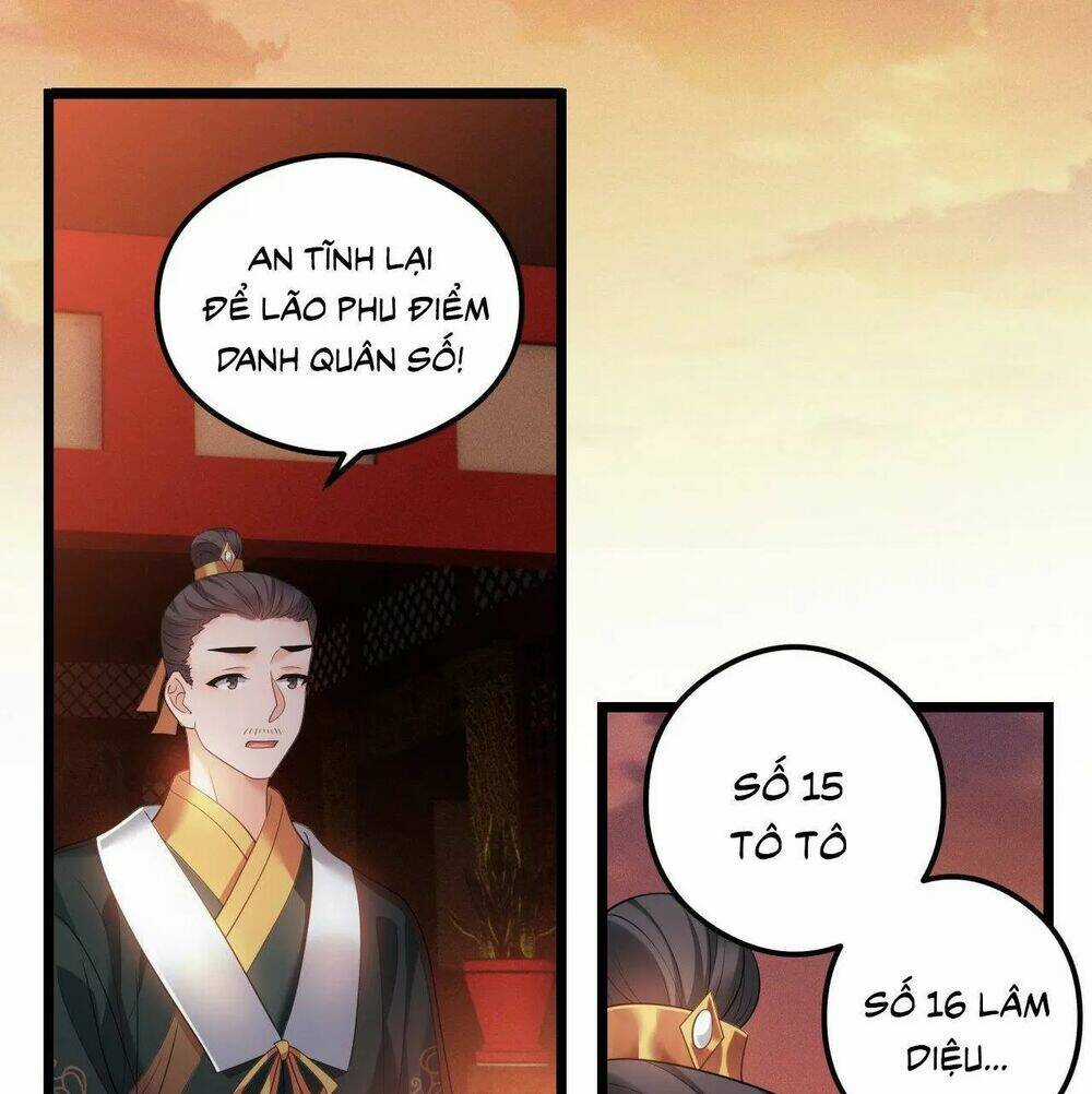 Ta Mới Không Gả Cho Hoàng Tử Phản Diện Chapter 42 trang 15