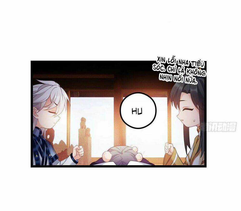 Ta Mới Không Gả Cho Hoàng Tử Phản Diện Chapter 42 trang 34