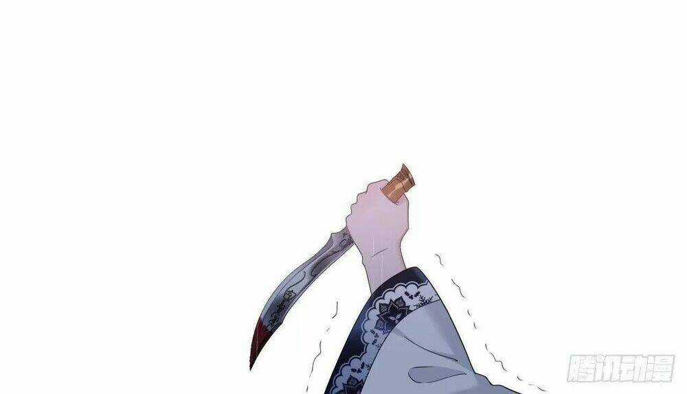 Ta Mới Không Gả Cho Hoàng Tử Phản Diện Chapter 43 trang 23