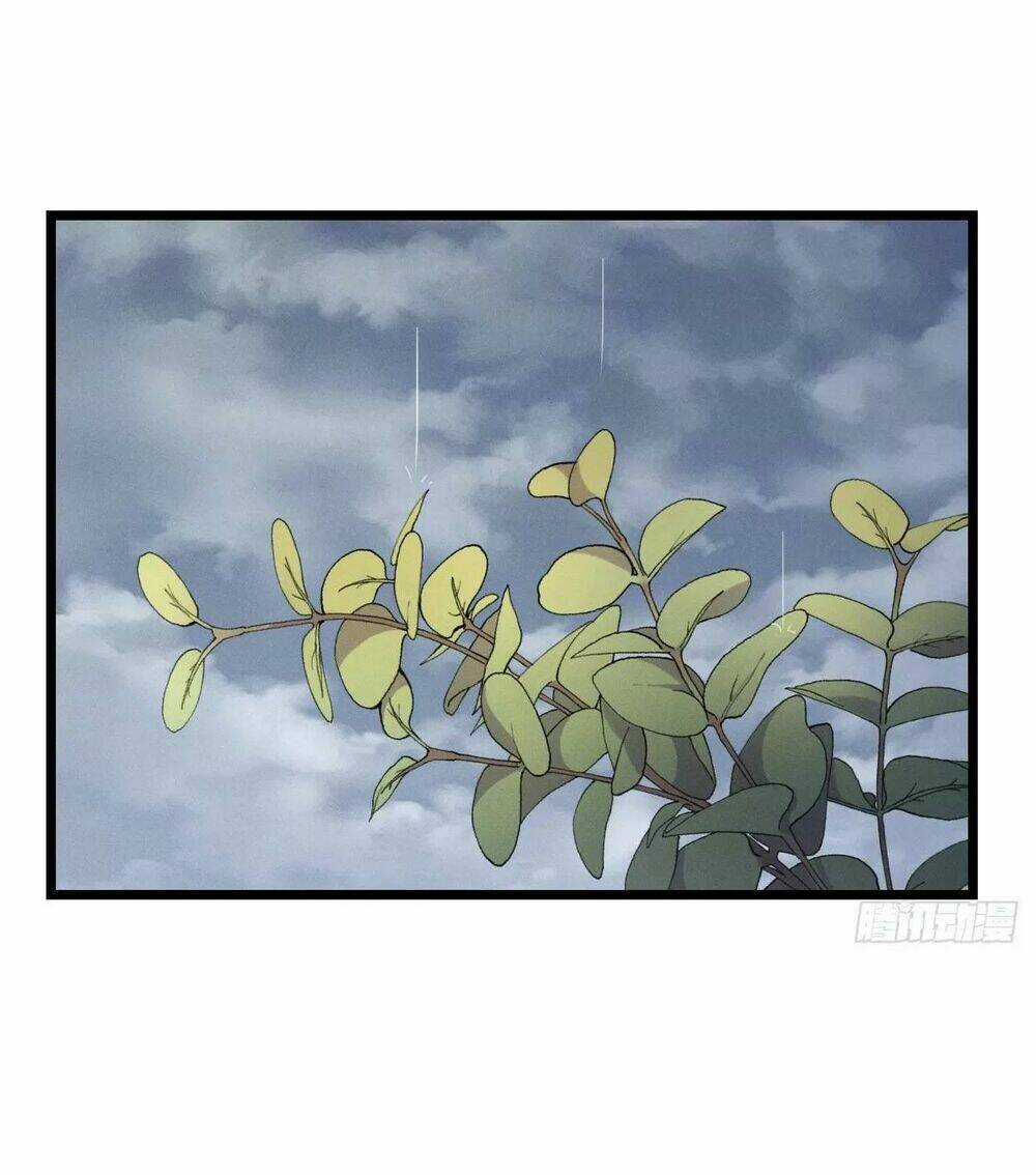 Ta Mới Không Gả Cho Hoàng Tử Phản Diện Chapter 43 trang 4