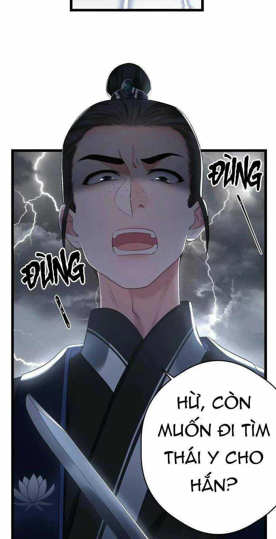 Ta Mới Không Gả Cho Hoàng Tử Phản Diện Chapter 45 trang 4