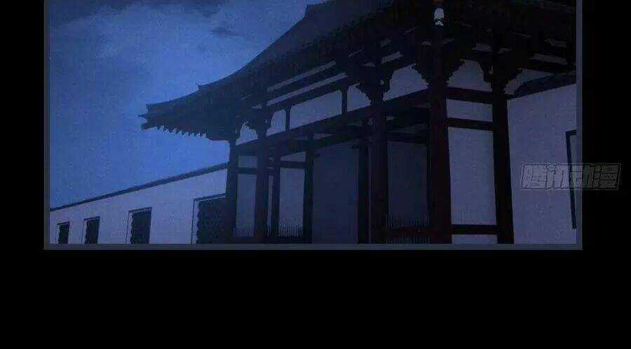 Ta Mới Không Gả Cho Hoàng Tử Phản Diện Chapter 45 trang 44