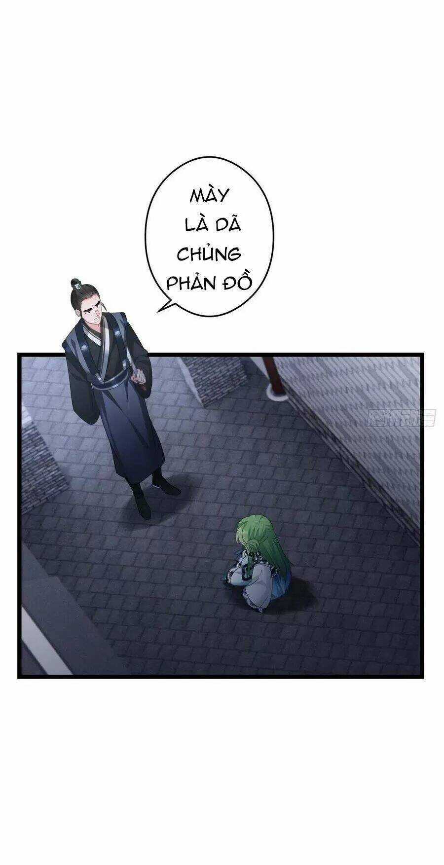 Ta Mới Không Gả Cho Hoàng Tử Phản Diện Chapter 45 trang 6