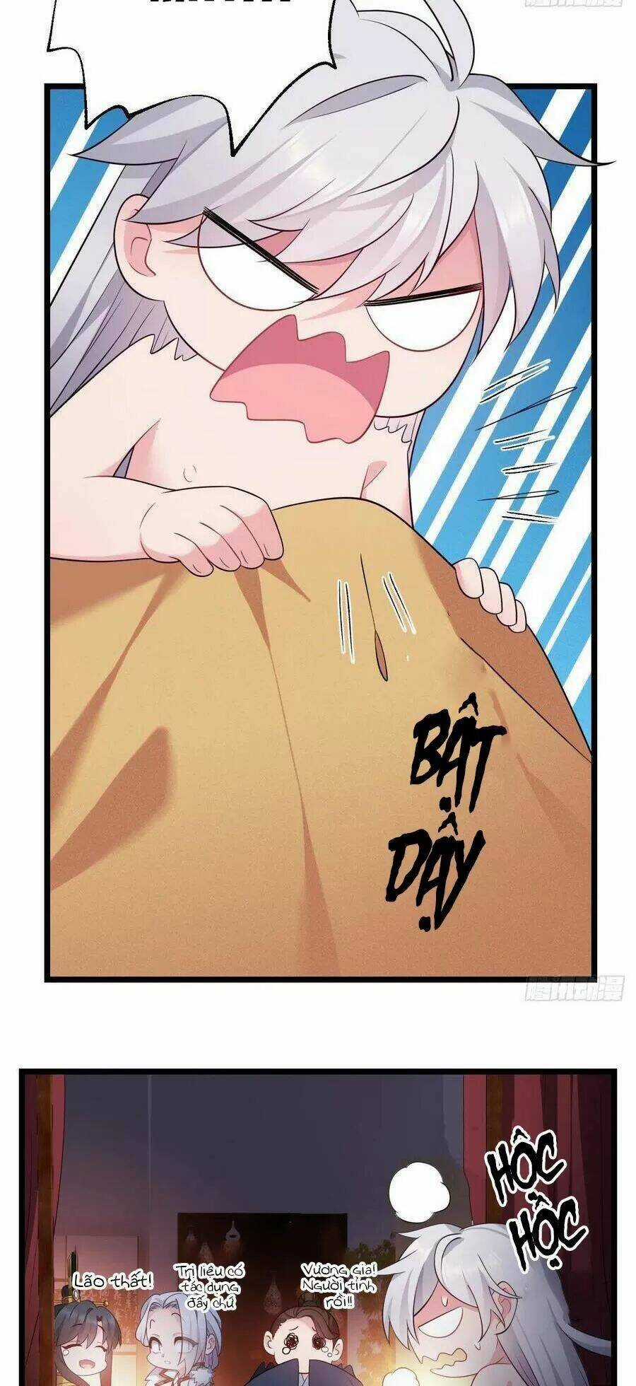 Ta Mới Không Gả Cho Hoàng Tử Phản Diện Chapter 46 trang 17