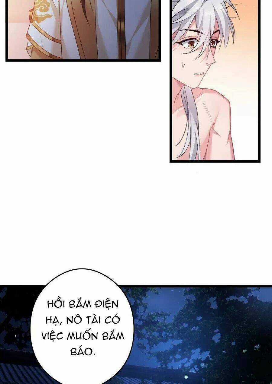 Ta Mới Không Gả Cho Hoàng Tử Phản Diện Chapter 46 trang 22