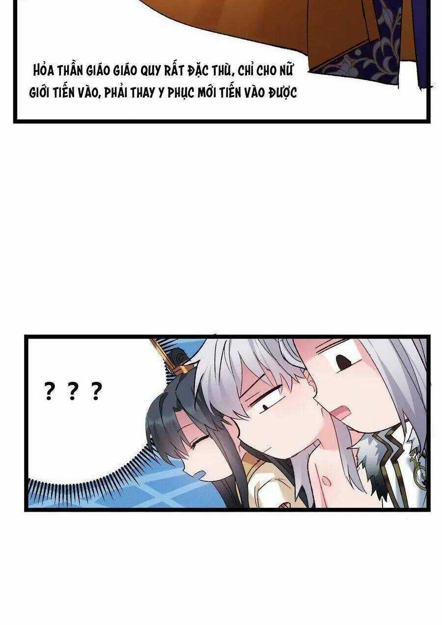 Ta Mới Không Gả Cho Hoàng Tử Phản Diện Chapter 46 trang 27