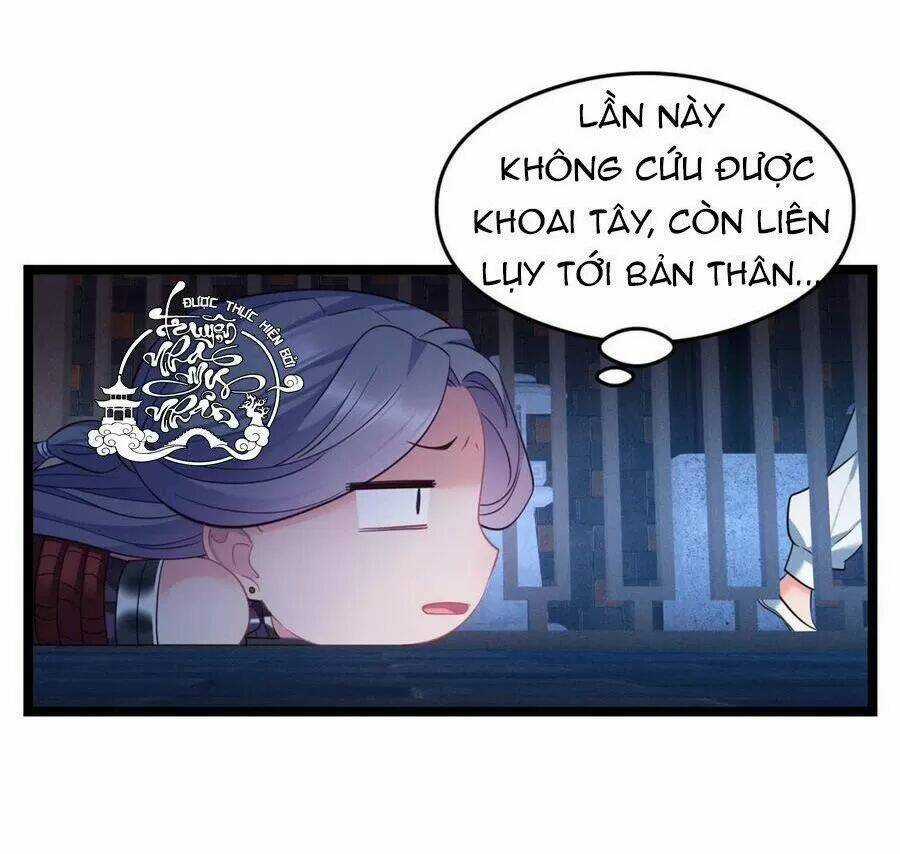 Ta Mới Không Gả Cho Hoàng Tử Phản Diện Chapter 47 trang 39