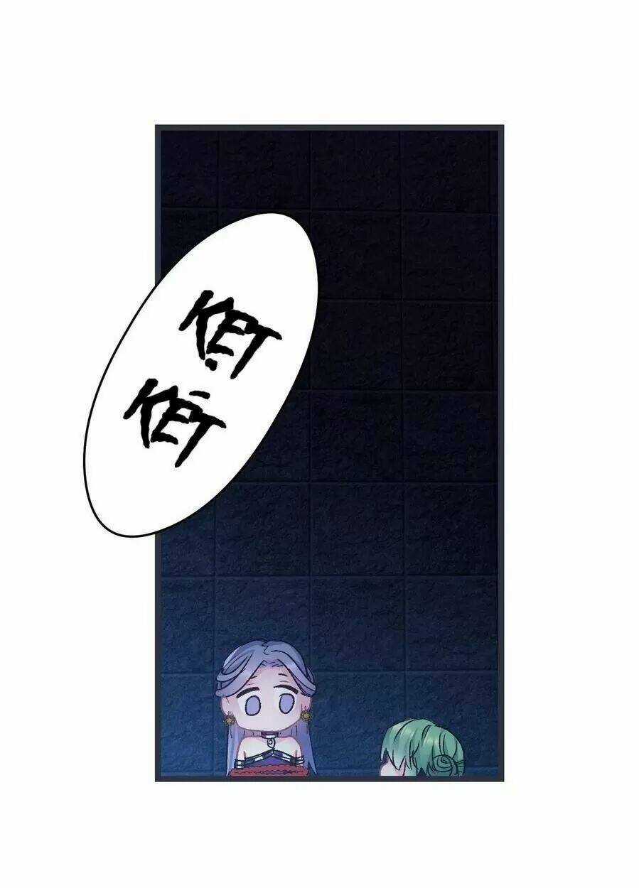 Ta Mới Không Gả Cho Hoàng Tử Phản Diện Chapter 48 trang 31